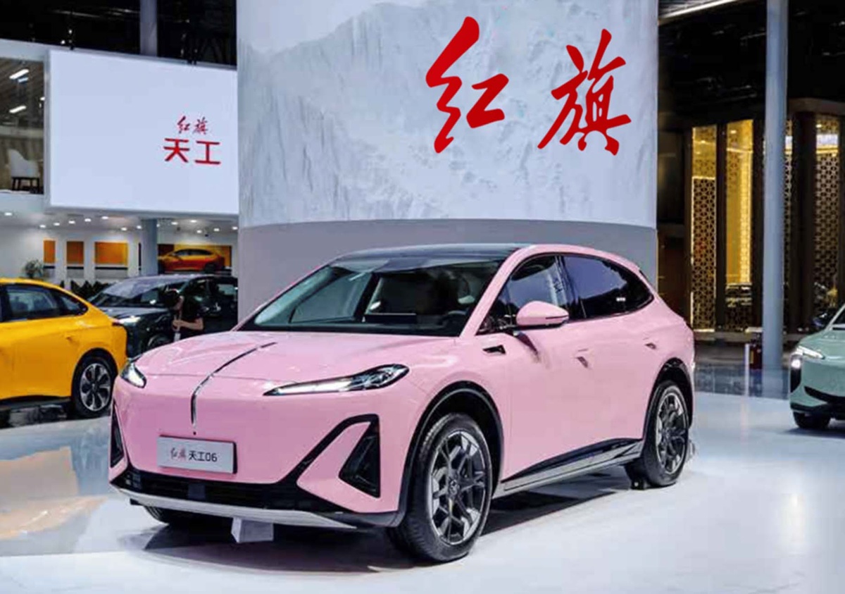 Фото пресс-службы HONGQI