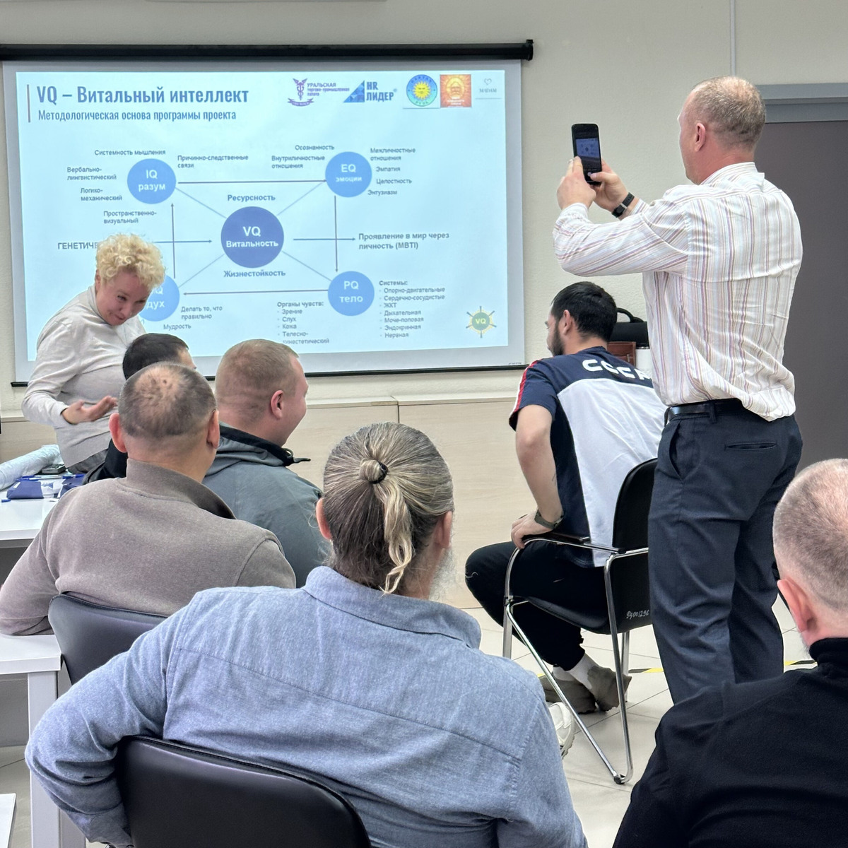    Фото: предоставлено «Россети Урал»