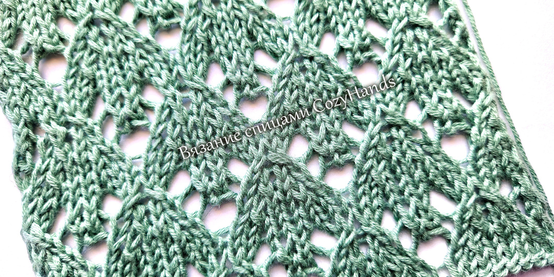 Интересный ажурный узор с колокольчиками для вязания летнего топа, сарафана, джемпера ⭐ Схема, описание, видео