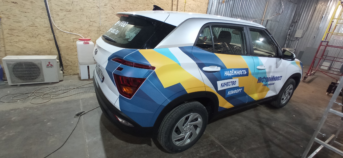 Оклейка авто пленкой