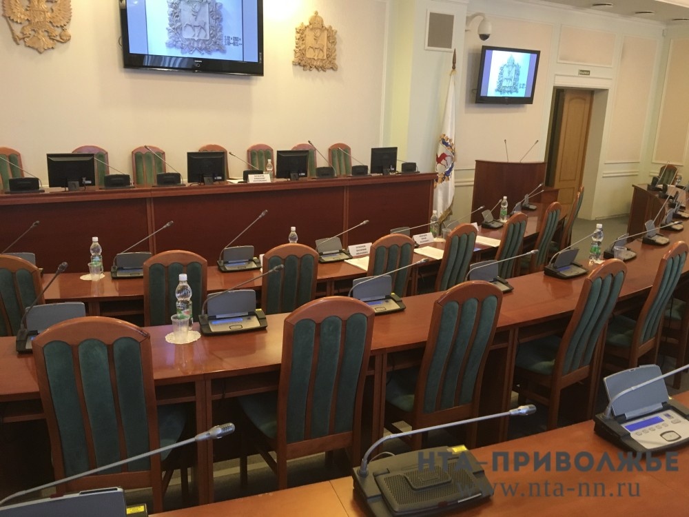    Депутаты нижегородского Заксобрания обсудили кандидатуры в КСП региона
