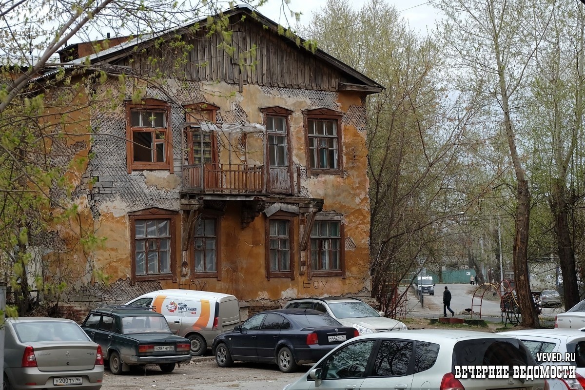     Фото: Вечерние ведомости, архивное