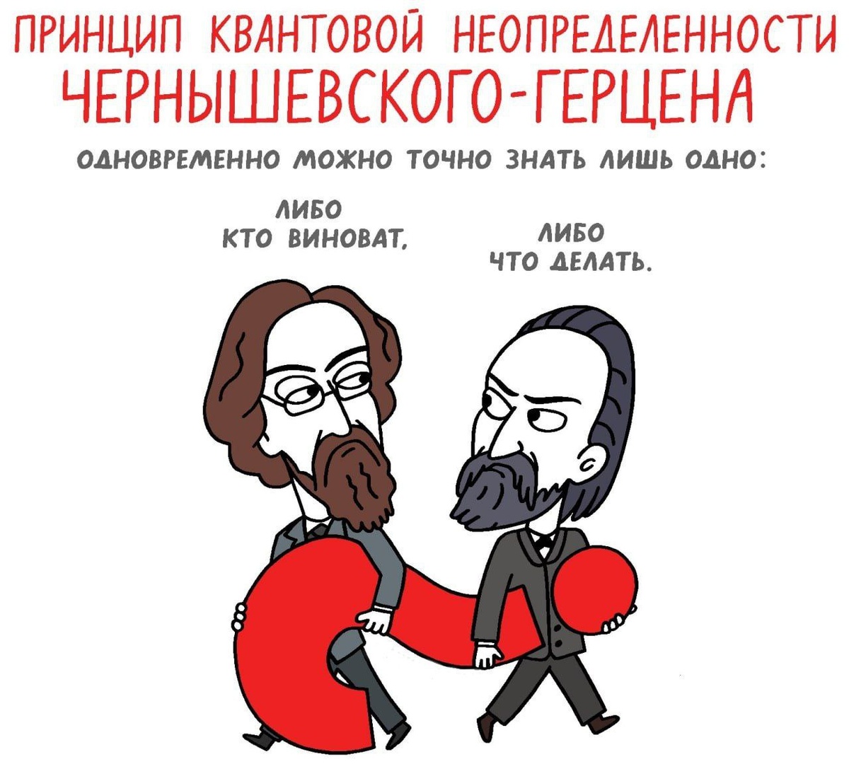 картинка nik.aragua