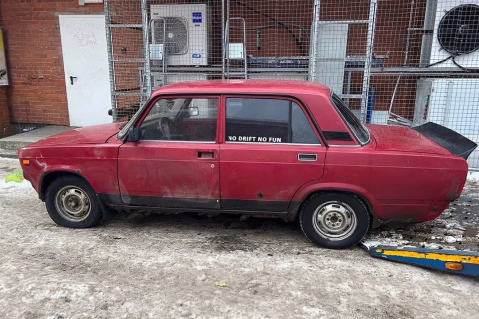    Нарушителя привлекли к ответственности. Фото: t.me/ugibdd78