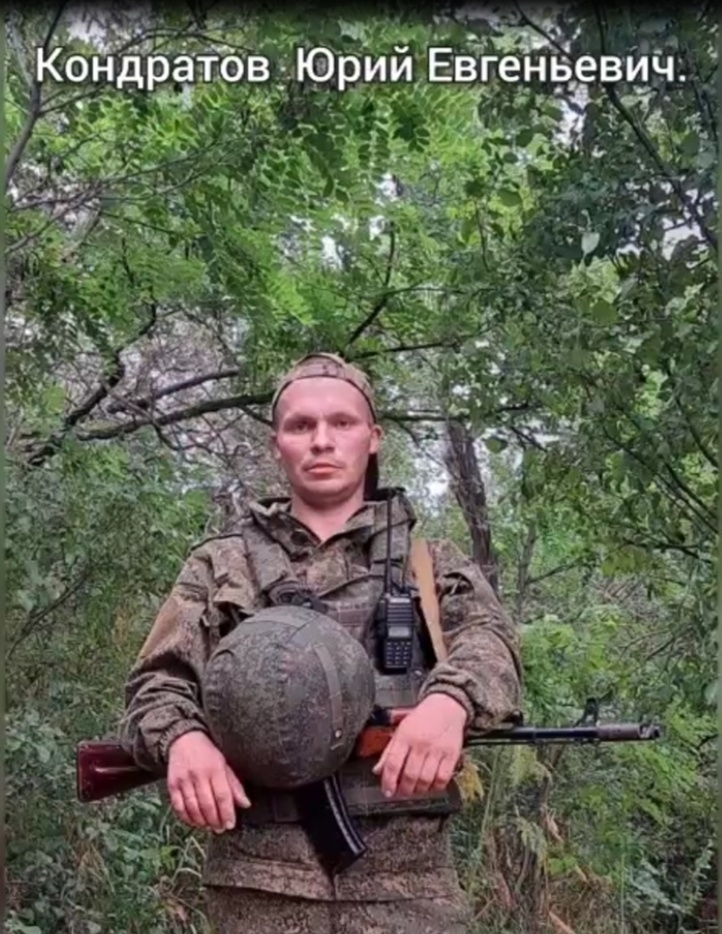    фото: © Мое Поросозеро