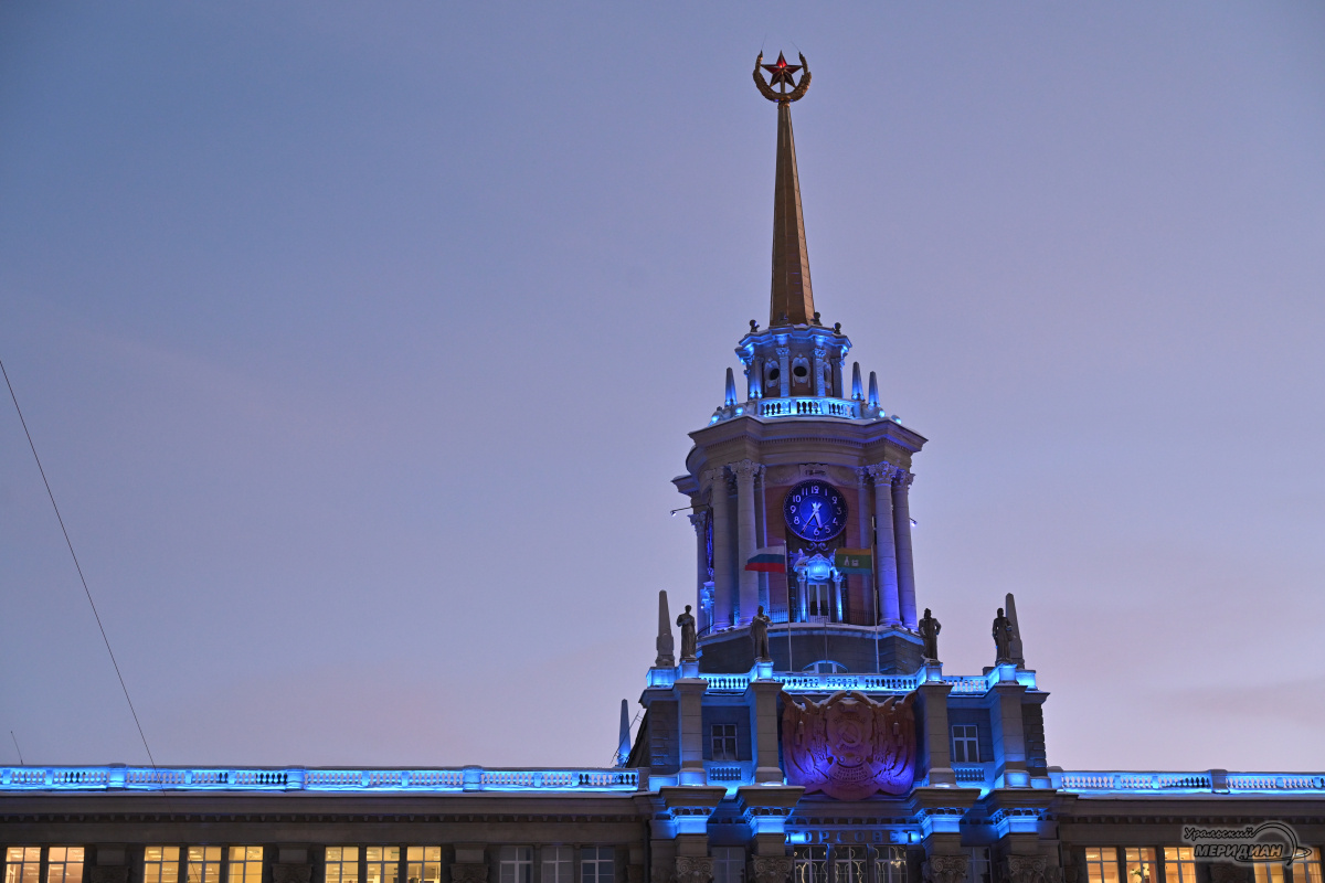    Фото: Анастасия Сибирякова © ИА «Уральский меридиан»