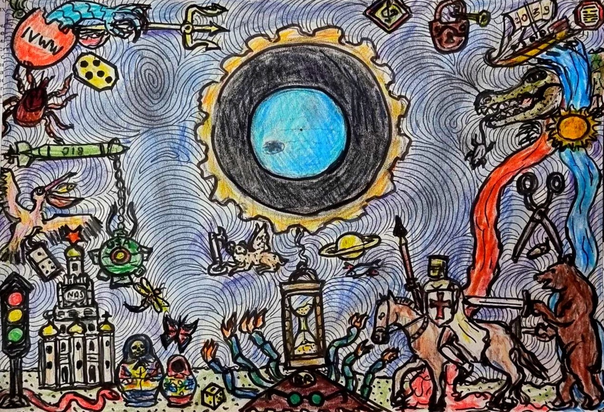 ©Глоба Павел Павлович 23.01.2026 г.