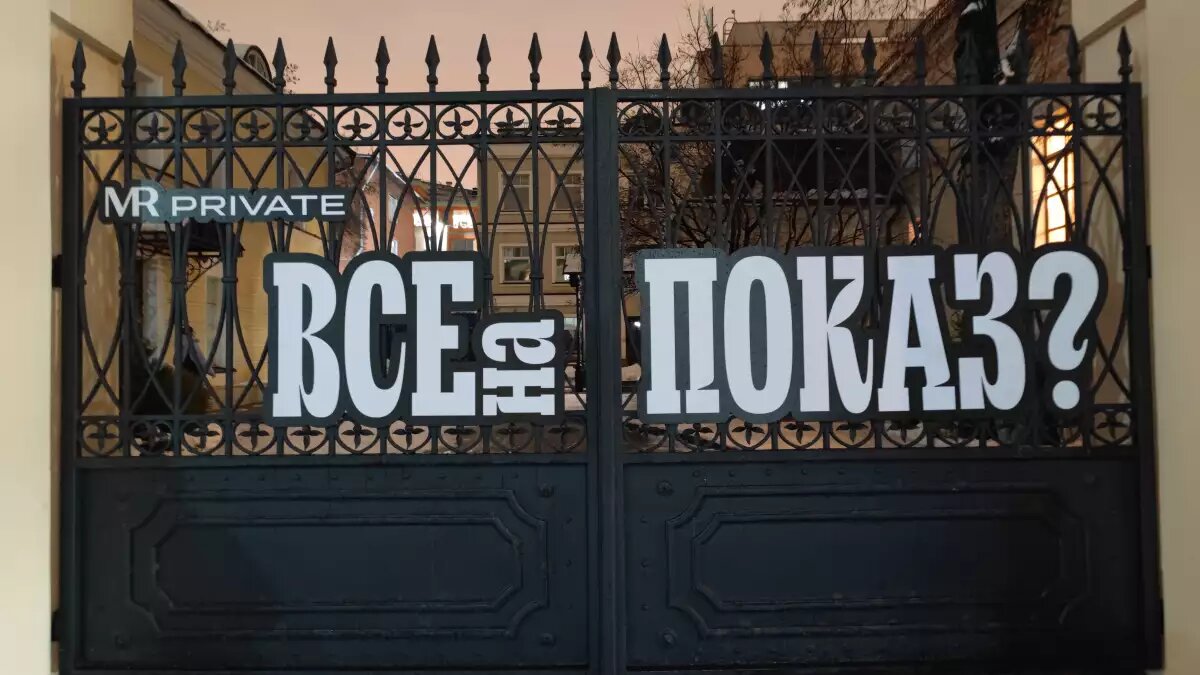    Обложка истории