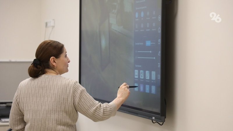    Учащиеся получат современные условия для учебного процесса Фото: ИА «Победа26»