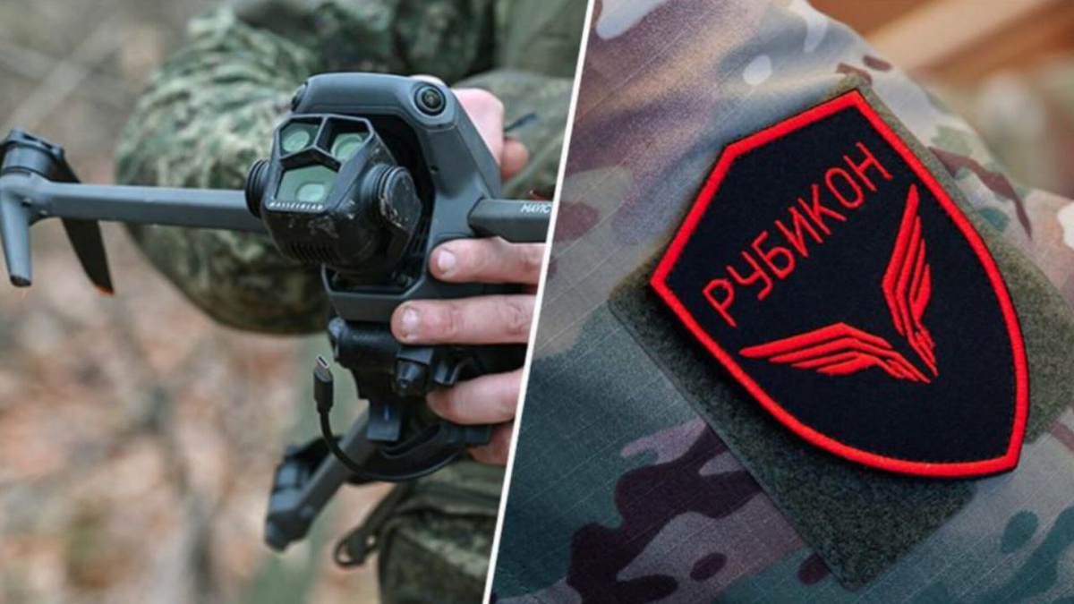 Центр перспективных беспилотных технологий