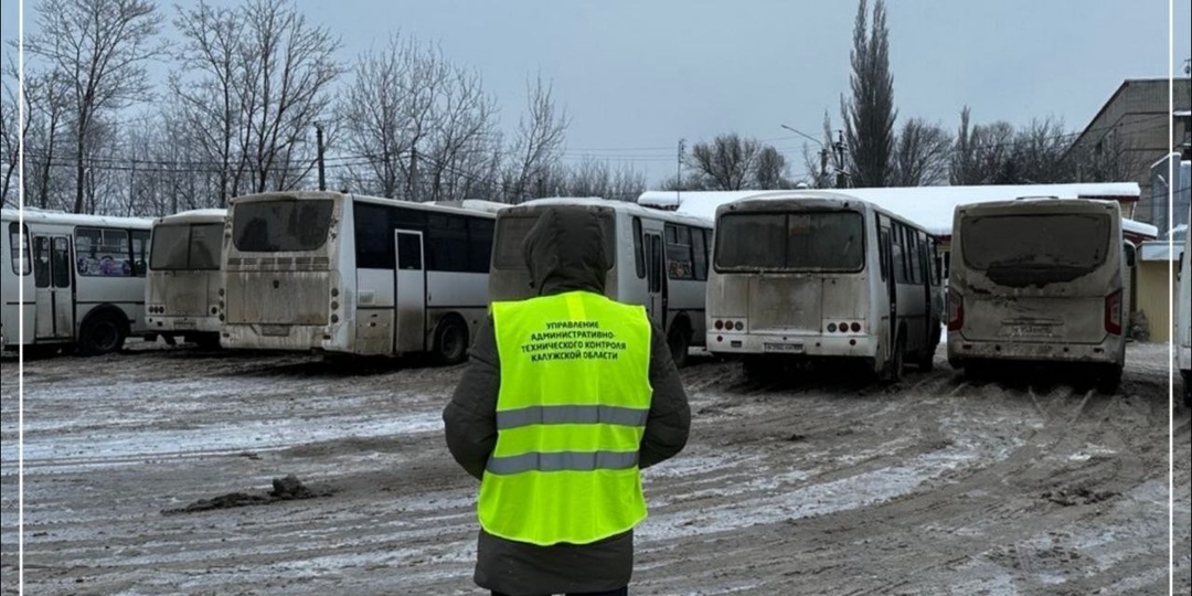 🚌 Совместный рейд: профилактика на межмуниципальных маршрутах