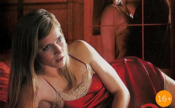 Фото из свободных источников.