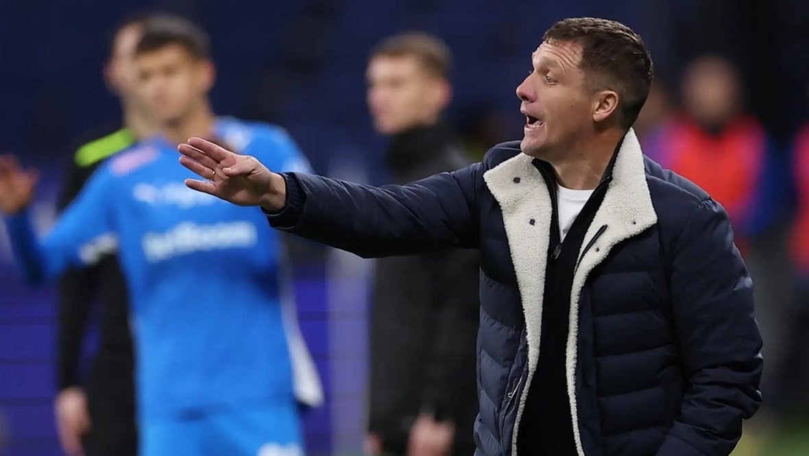    Виктор Гончаренко.Александр Федоров