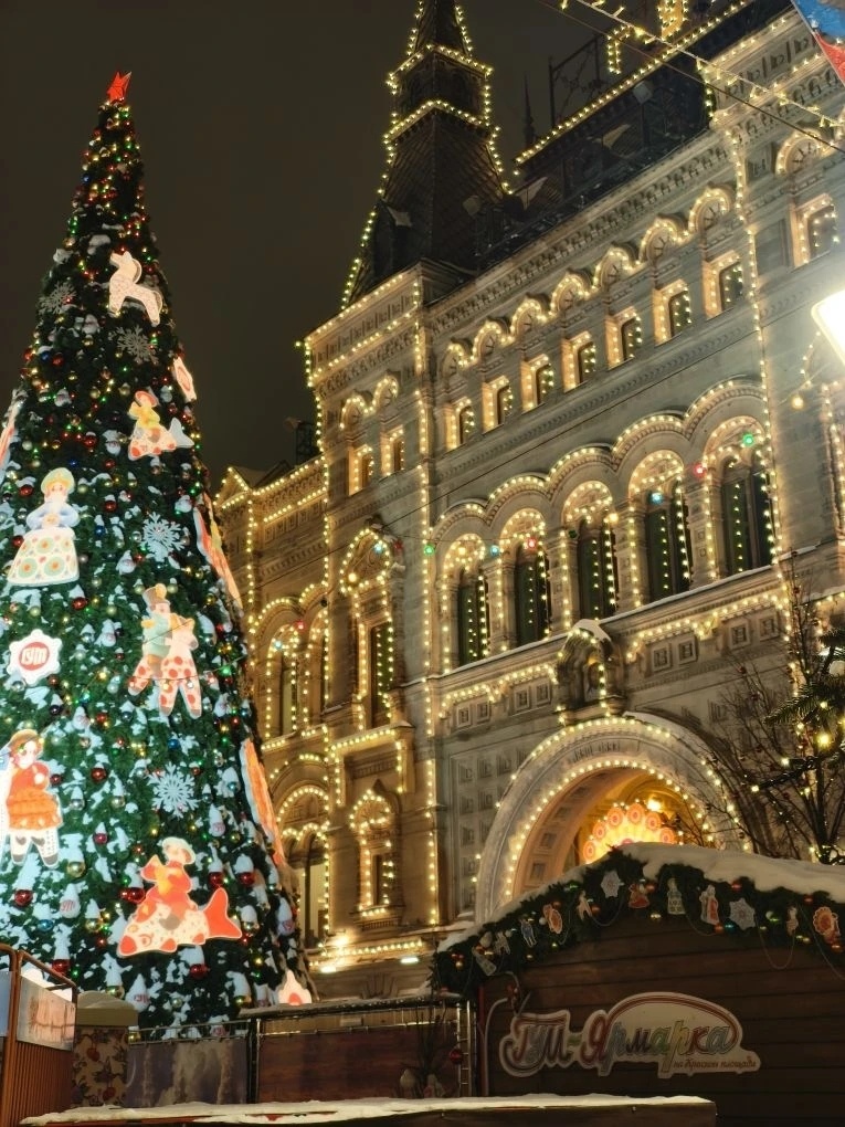 Сестра с Москвы прислала много красивых фотографий!