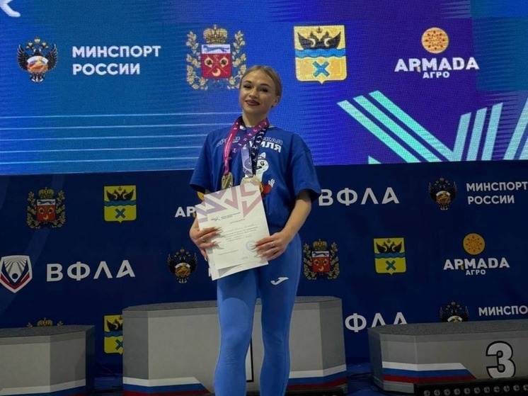     Фото предоставлено Минспортом Пензенской области