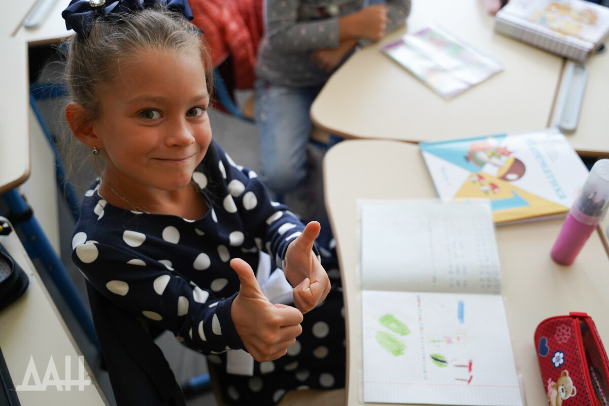    Фото: Донецкое агентство новостей