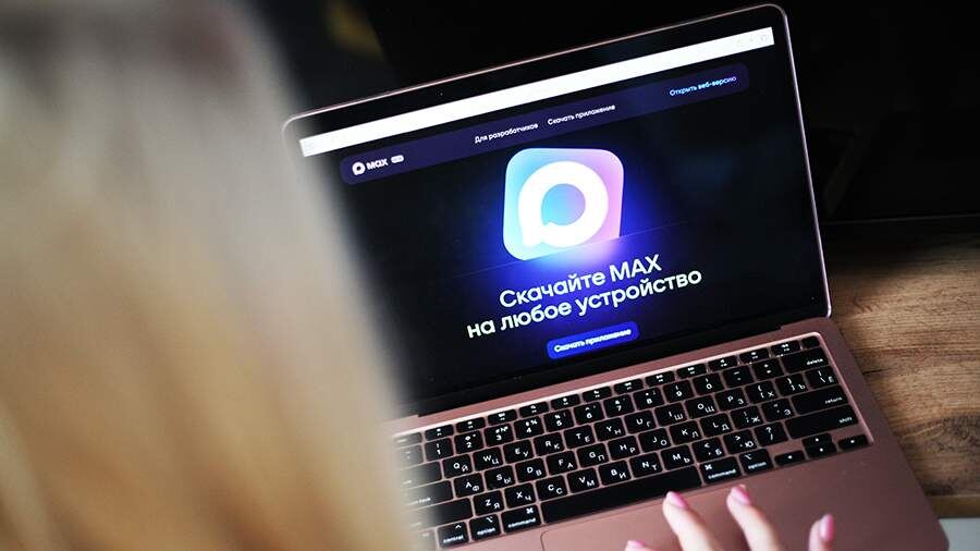    Фото: ИЗВЕСТИЯ/Юлия Майорова