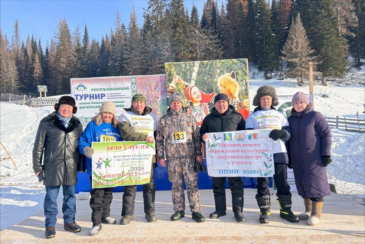     Уның ярҙамында күп эштәр башҡарҙыҡ