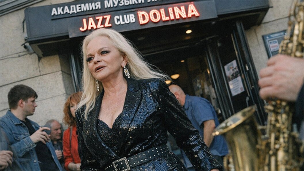    Коллаж Царьграда