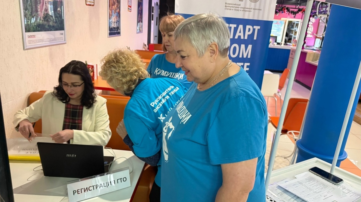 Пришли, увидели, зарегистрировались. Очень просто и быстро. Все технические вопросы помогают решить специалисты АНО "Точка". 