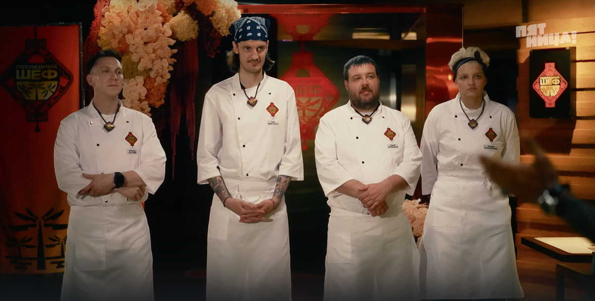 Кадр из первого выпуска