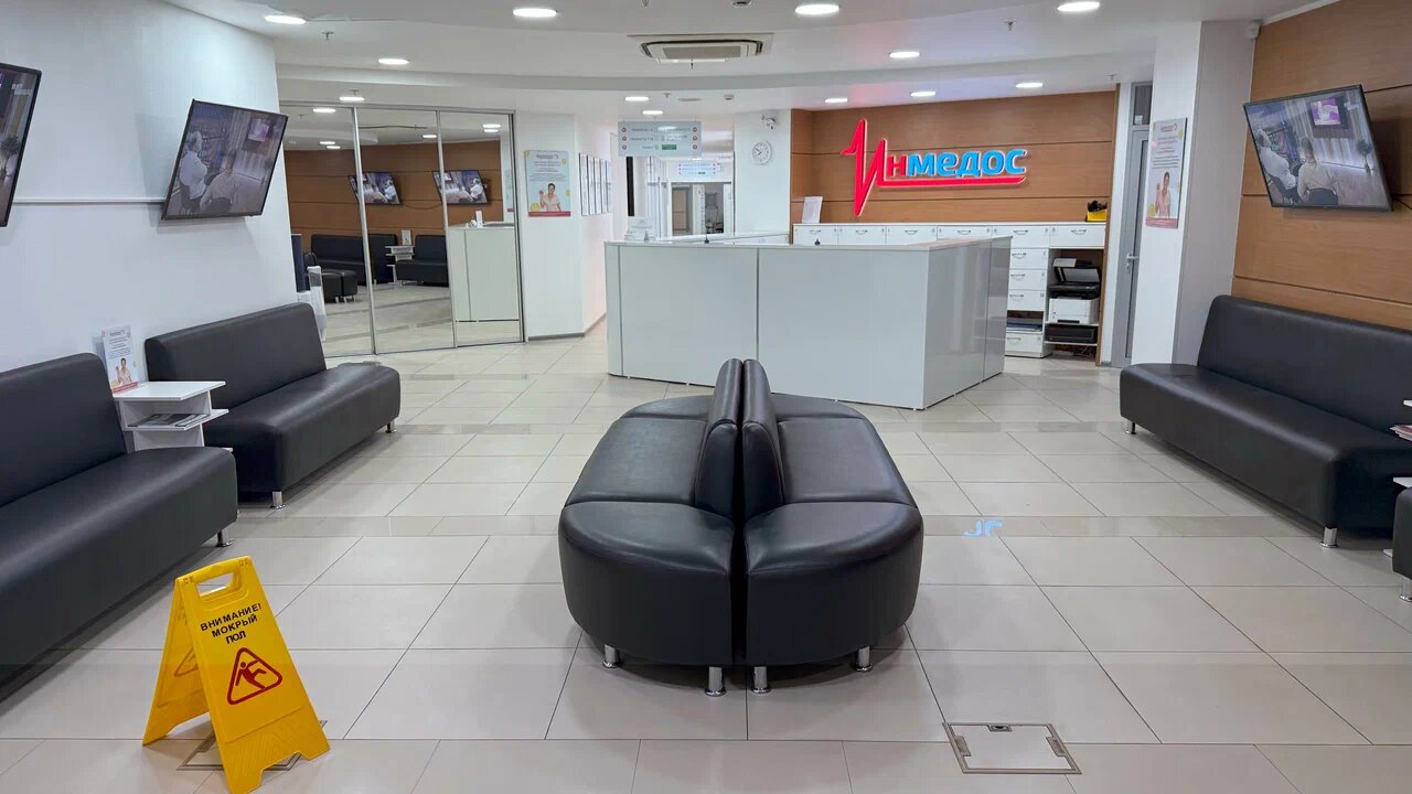 Рады сообщить, что клиника успешно подтвердила стандарты качества. Подробный разбор итогов проверки читайте в нашем материале на Дзен