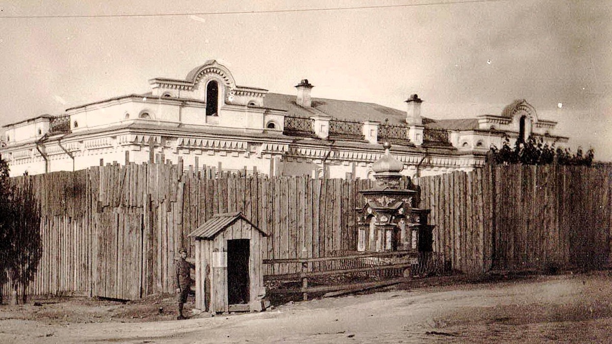 Дом Ипатьева, 1918 г. Архивное фото.  