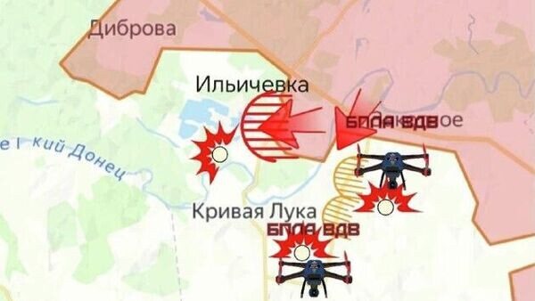    © telegram ukr_2025_ru