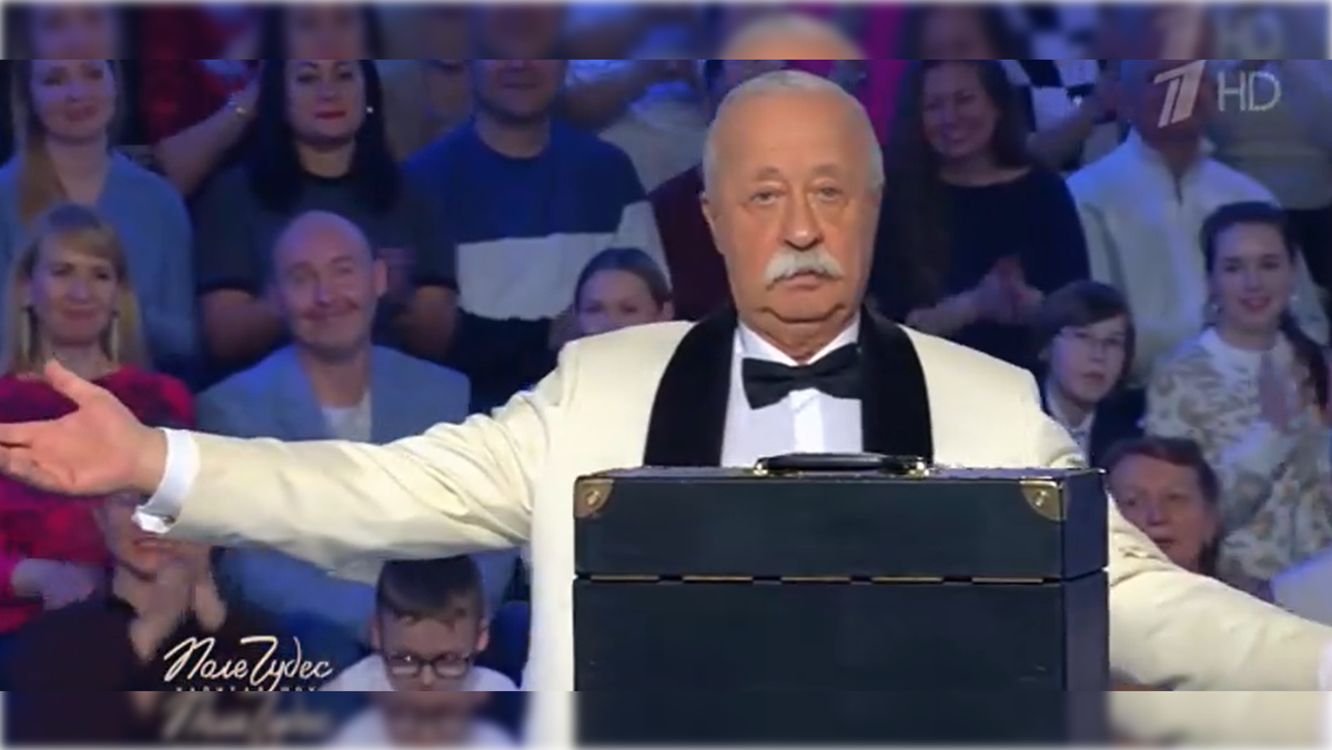 Кадр эфира Первого канала / 1tv.ru