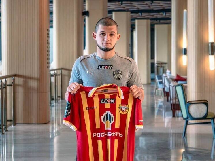     Фото: ПФК "Арсенал" Тула