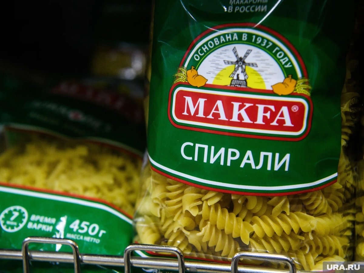     «Макфа» отошла государству почти два года назад