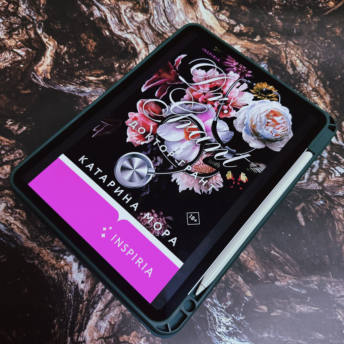 Фото Анны Карповой/Книжная лавка: жизнь любителя почитать