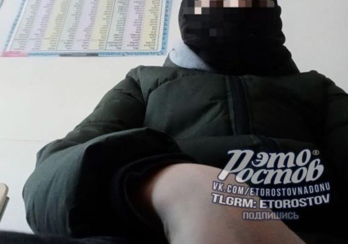 Иллюстрация: Паблик "Это Ростов"