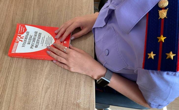 В Курской области мужчину обвиняют в мошенничестве при получении выплат пости на 2 млн рублей