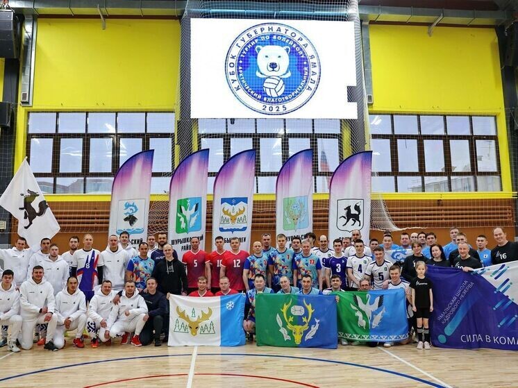     Фото: Андрей Ткачев/«Ямал-Медиа»