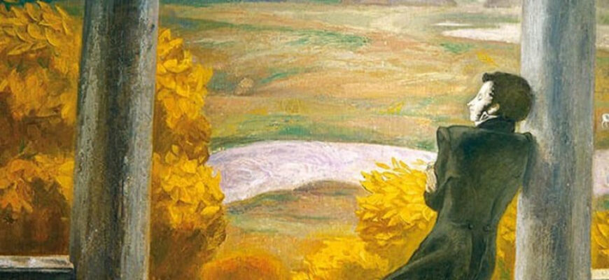 Картина Виктора Попкова «Осенние дожди» принадлежит к обширной живописной иконографии А.С. Пушкина, к образу которого отечественные художники обращались неоднократно, воспринимая и постигая его как самого глубокого национального поэта.