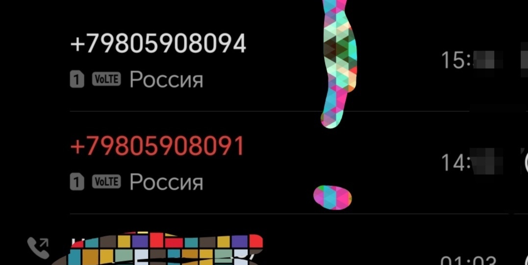 Нажми на кнопку и получишь результат, но какой? Нелепый, но настойчивый звонок с номера +79805908094, кто звонит и зачем