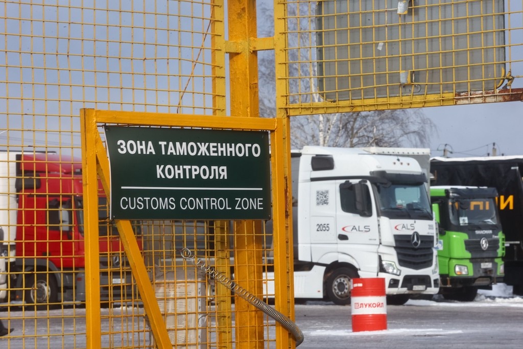    Фото © АГН «Москва» / Ярослав Чингаев