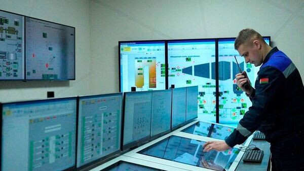    © Photo : Telegram / Минэнерго Официальный