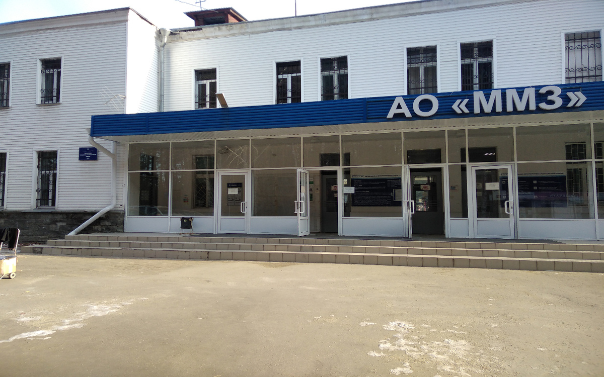    Имущество Миасского машзавода Роскосмоса выставлено на торги за 2,6 млрд рублей фото: Яндекс Карты