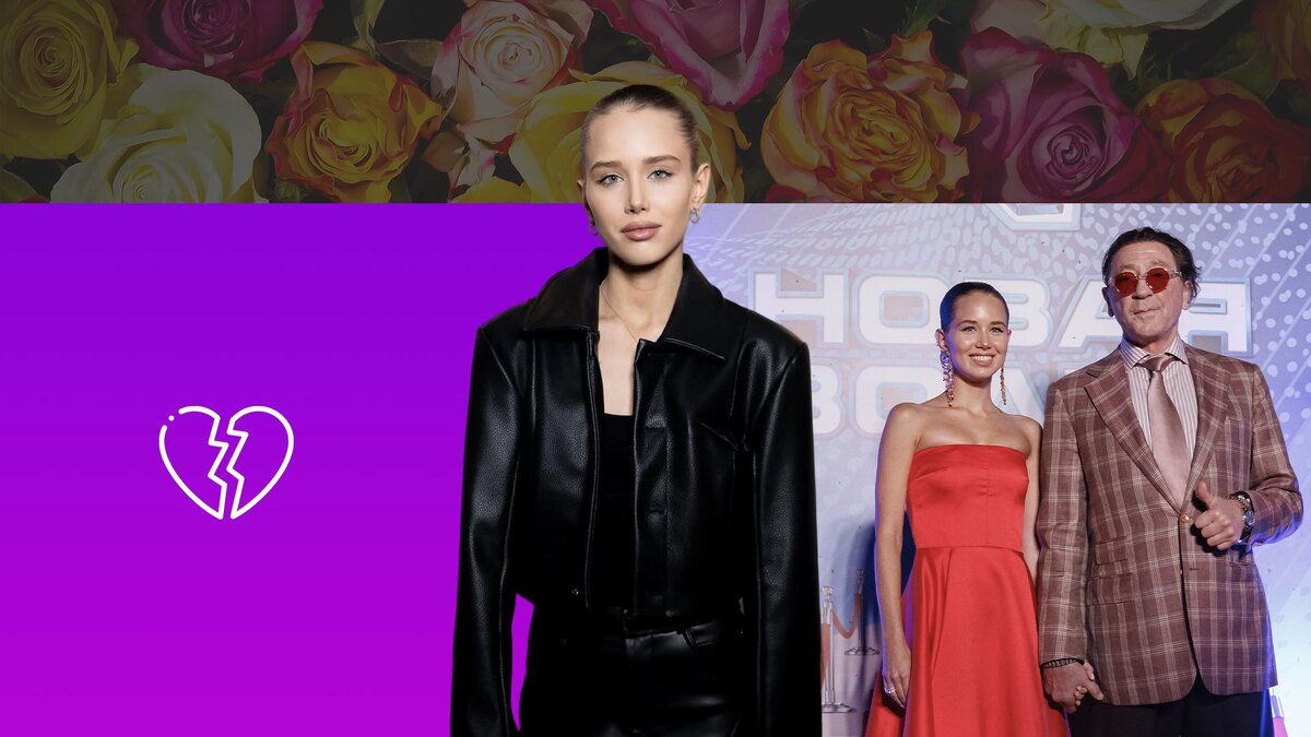 Коллаж 78.ru: Sergey Elagin/globallookpress.com, instagram.com(запрещён в РФ)/avrorakiba, pxhere.com, flaticon.com/Freepik