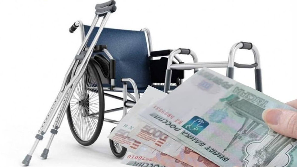 Выплаты гражданам, ухаживающим за детьми-инвалидами и инвалидами с детства I группы