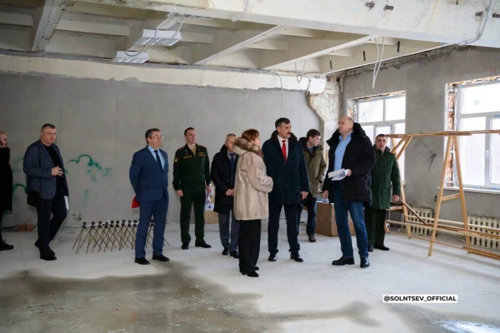     Евгений Солнцев поднял вопрос комплексного обновления ОГУ Оренбуржье
📷    Евгений Солнцев поднял вопрос комплексного обновления ОГУ Оренбуржье
📷    Евгений Солнцев поднял вопрос комплексного обновления ОГУ Оренбуржье
📷    Евгений Солнцев поднял вопрос комплексного обновления ОГУ Оренбуржье
📷    Евгений Солнцев поднял вопрос комплексного обновления ОГУ Оренбуржье
📷    Евгений Солнцев поднял вопрос комплексного обновления ОГУ Оренбуржье
