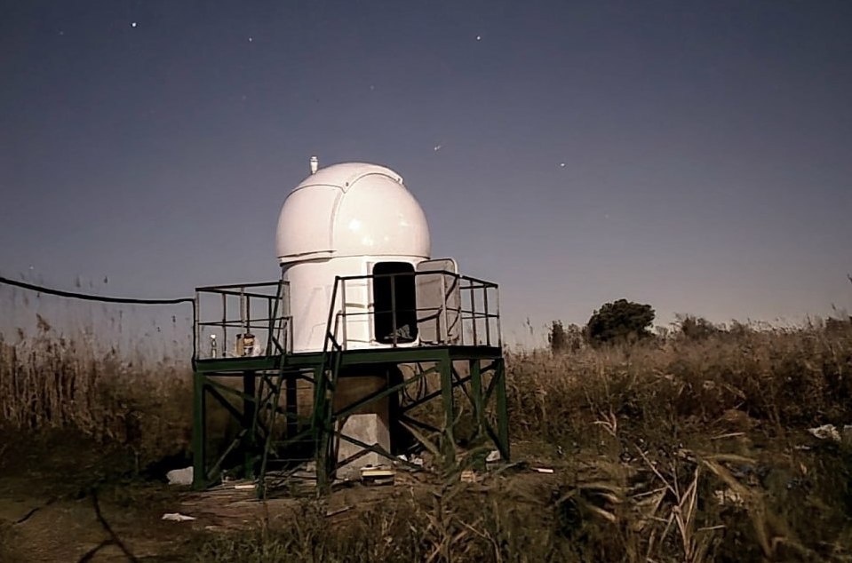 Фото обсерватории