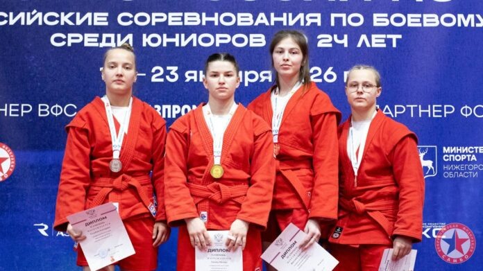 Фото: пресс-служба ВФС