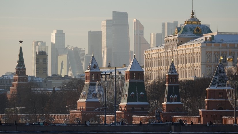    Ulf Mauder/picture alliance via Getty Images