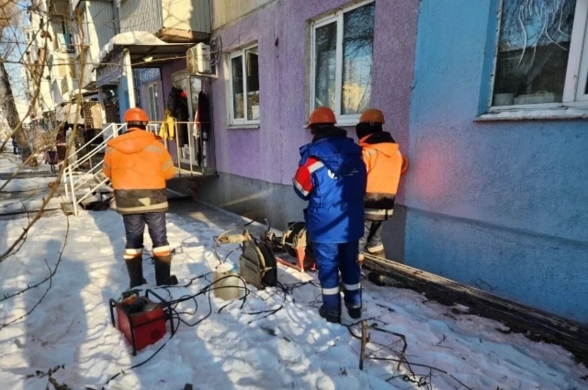   Ледниковый период.