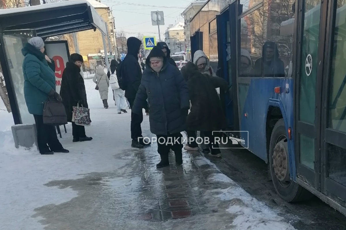    Редакция портала "Город Киров.RU"