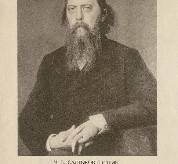 Великий сатирик жизни