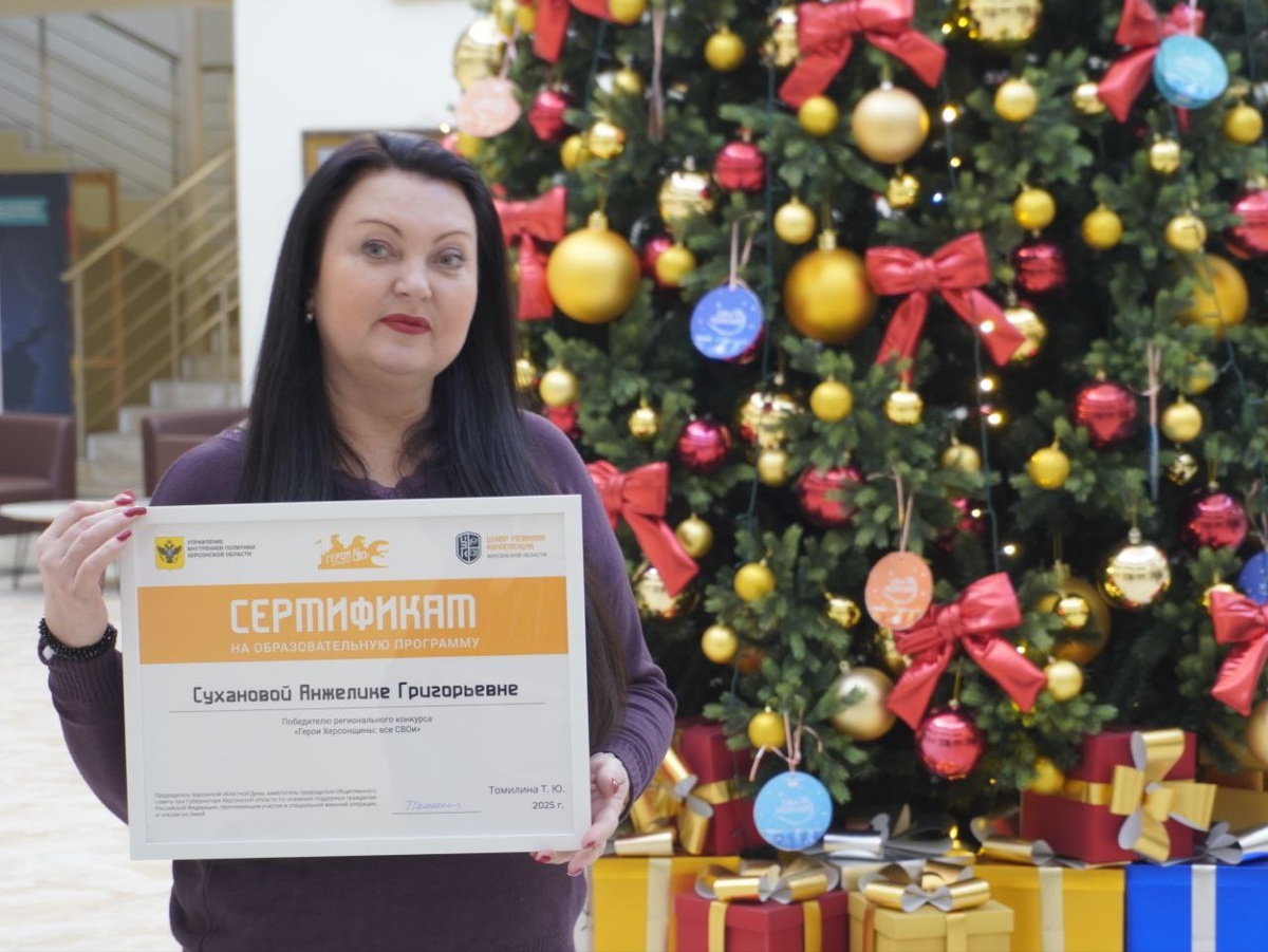    Фото: Telegram-канал Владимира Сальдо